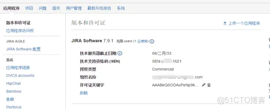 jira confluence docker部署 jira环境搭建 windows_SQL_08